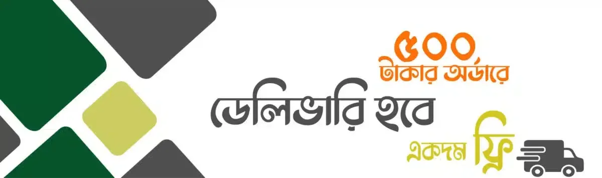 web pic discount 345 01 scaled